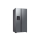 Lodówka Samsung RS70F65KETEO No Frost 178,4cm Szczotkowana Stal Dystrybutor Wody Kostkarka AI 640L - 1337810 - zdjęcie 2